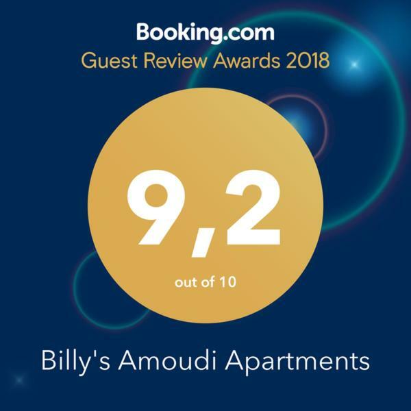 Billy's Apartament